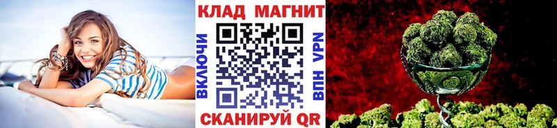 Названия наркотиков Собинка Амфетамин  Гашиш  ГЕРОИН  APVP 