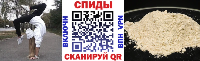 Amphetamine VHQ  Собинка 