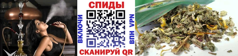 Бутират бутик  Собинка 