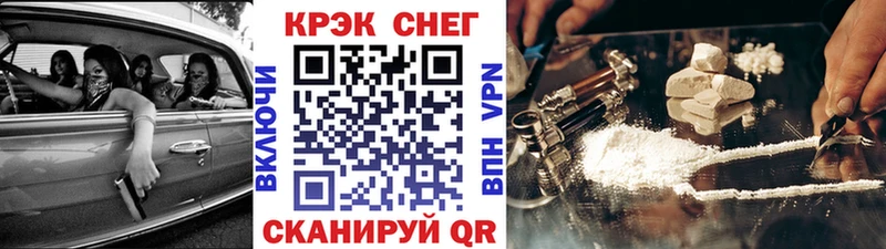 Cocaine FishScale  купить наркоту  Собинка 