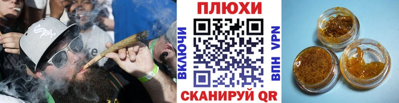 ГАШ ice o lator  Собинка 