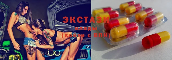 прущая мука Алексеевка