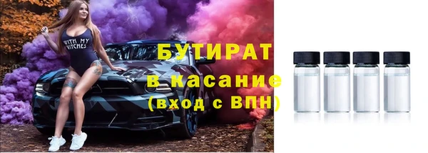 прущая мука Алексеевка