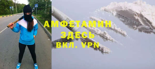 мет Абдулино