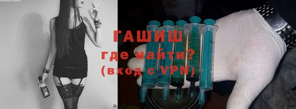 героин Алзамай