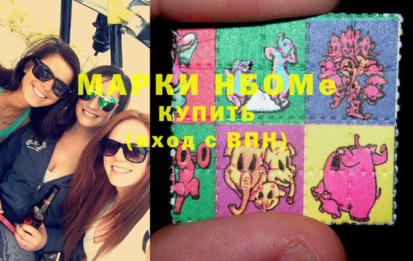 мет Абдулино