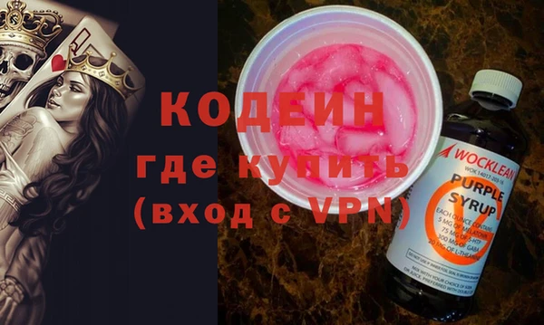 героин Алзамай