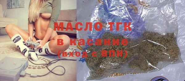прущая мука Алексеевка
