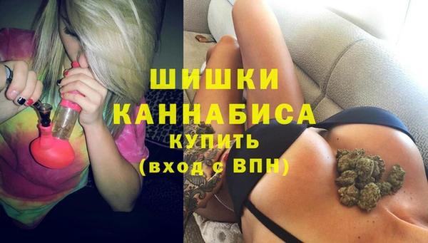 героин Алзамай