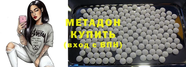 героин Алзамай