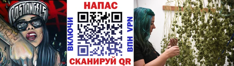 OMG сайт  Собинка  Бошки марихуана гибрид 